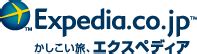 expedia japan|expedia website.